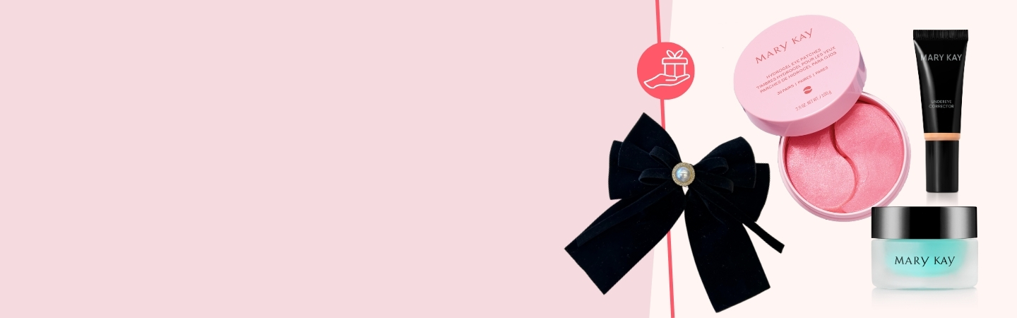 homepage_banner2_dec25